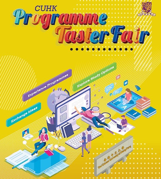 2020 CUHK Taster Fair - Preparing for Your Studies and Career in Data Science and Policy Studies