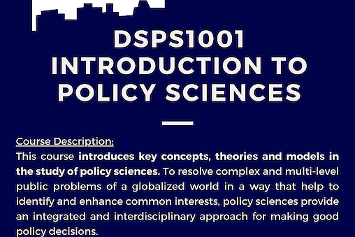 DSPS1001 Introduction to Policy Sciences
