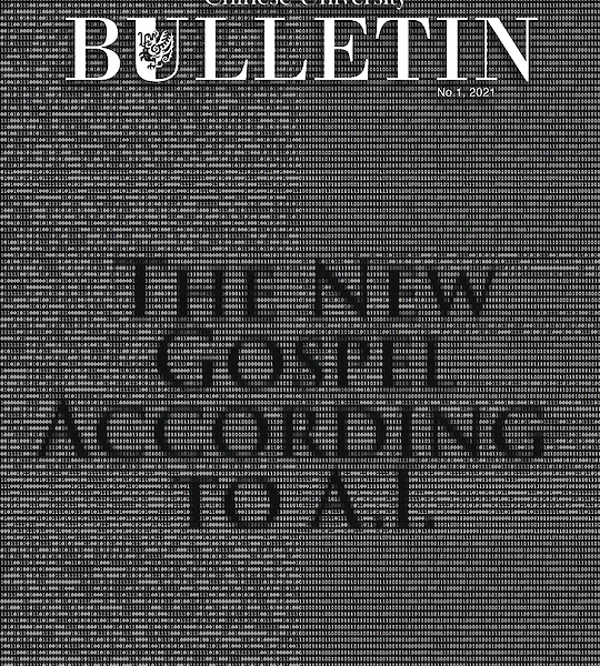 DSPS in CUHK Bulletin: The New Gospel according to AI 人算不如機算？