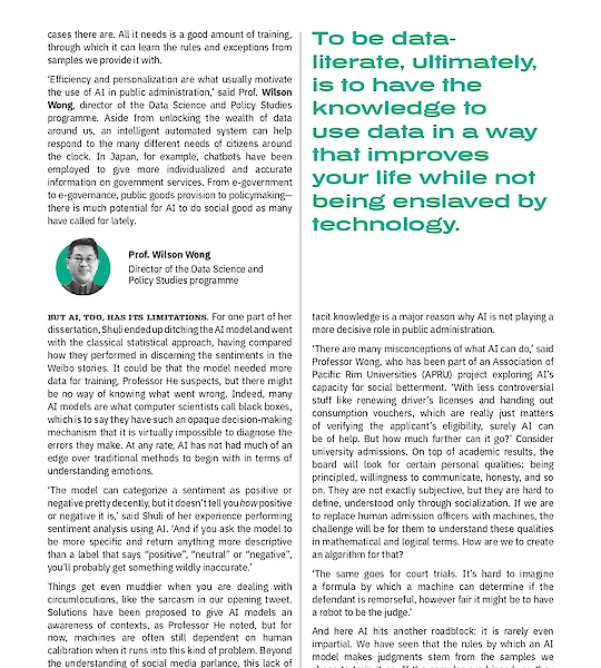 DSPS in CUHK Bulletin: The New Gospel according to AI 人算不如機算？