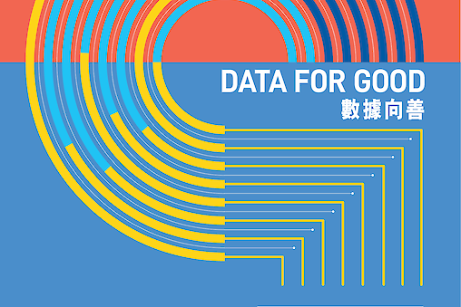 Collaboration with the Internet Society Hong Kong: Launch of Hong Kong Open Data Index Report 2021/2022