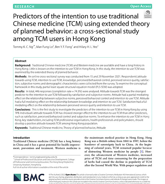 Publication by DSPS Lecturer: Cross-sectional Study among Traditional Chinese Medicine Users in Hong Kong